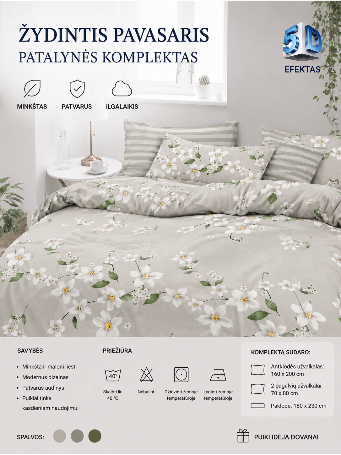 Patalynės komplektas "Žydintis pavasaris"