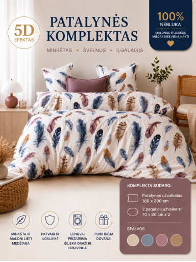 Patalynės komplektas „Plunksnos“ Patalynės komplektas „Plunksnos“